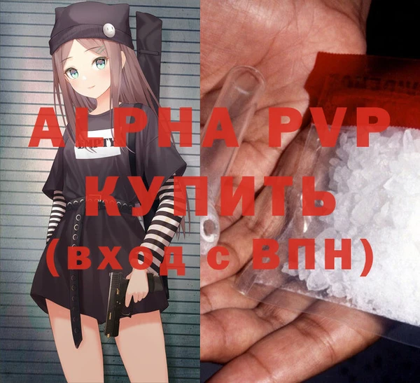 ПСИЛОЦИБИНОВЫЕ ГРИБЫ Верхнеуральск
