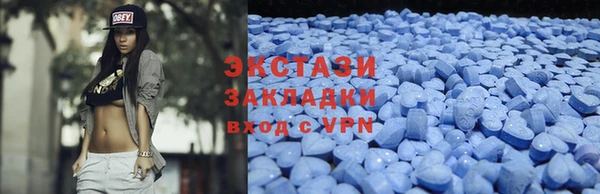 ПСИЛОЦИБИНОВЫЕ ГРИБЫ Верхнеуральск