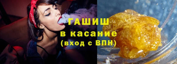 ПСИЛОЦИБИНОВЫЕ ГРИБЫ Верхнеуральск
