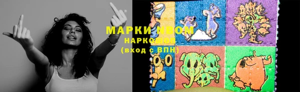 кокаин колумбия Володарск