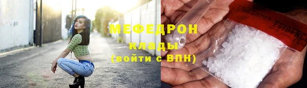 ПСИЛОЦИБИНОВЫЕ ГРИБЫ Верхнеуральск
