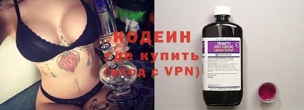 2c-b Верея