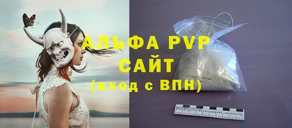 кокаин колумбия Володарск