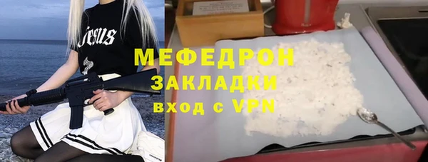дистиллят марихуана Верхний Тагил