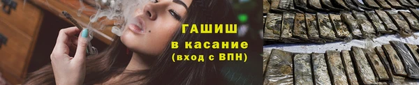 кокаин колумбия Володарск