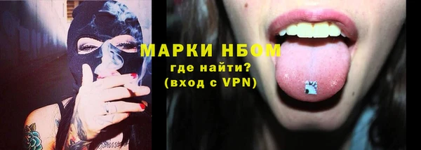 кокаин колумбия Володарск
