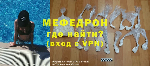 кокаин колумбия Володарск