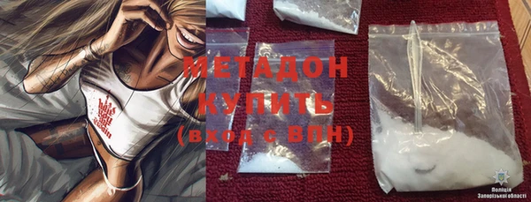 ПСИЛОЦИБИНОВЫЕ ГРИБЫ Верхнеуральск