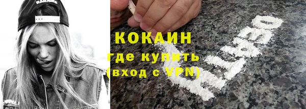 дистиллят марихуана Верхний Тагил