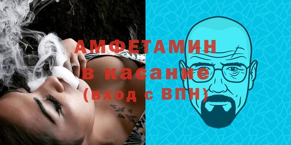 дистиллят марихуана Верхний Тагил
