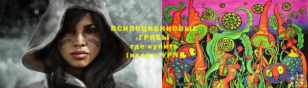 дистиллят марихуана Верхний Тагил