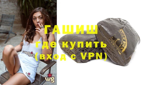 дистиллят марихуана Верхний Тагил