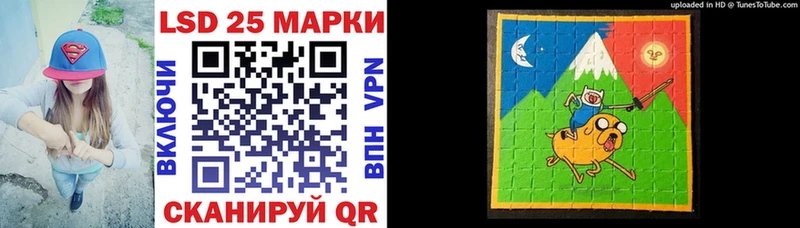Марки NBOMe 1,5мг Новоульяновск